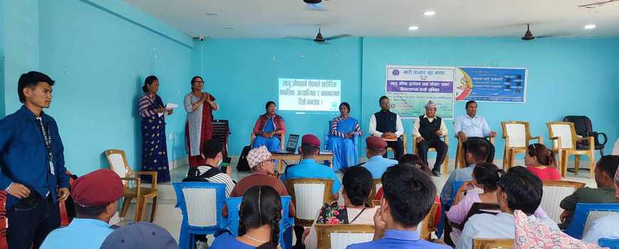 भद्रपुरमा लागू औषध नियन्त्रण सम्बन्धी दुई दिने कार्यक्रम  शुरु 