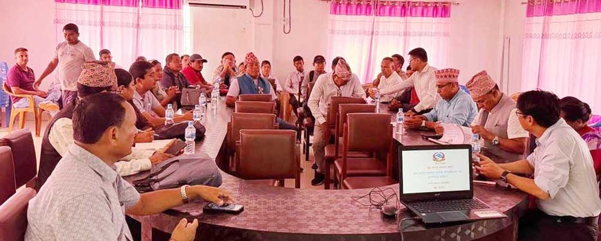 हल्दिबारीमा भूमी समस्या सम्बन्धी एक दिने अभिमुखीकरण गोष्ठी