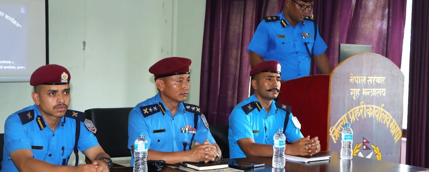 जिल्लामा शान्ति सुरक्षा कायम राख्न कुनै कसर बाँकी राख्दिन ः एसपी लिम्बु  