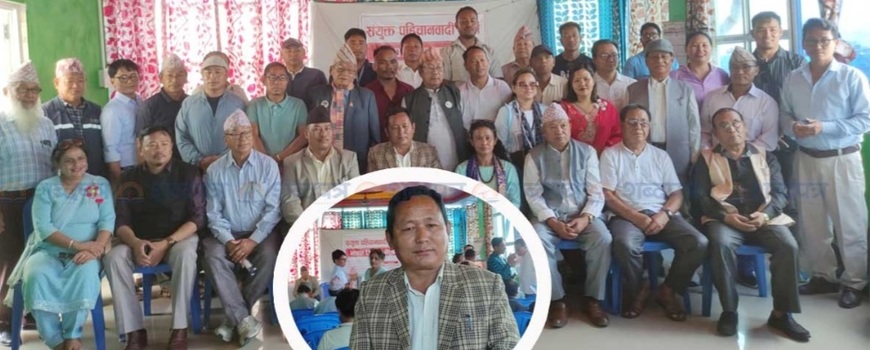 संयुक्त पहिचानवादी मोर्चाको  संयोजकमा एलबी पालुुङ्वा