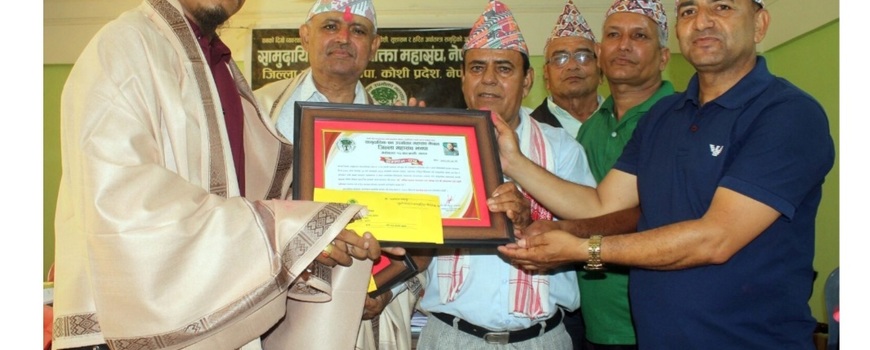 पूर्वाञ्चलकर्मी अमित खम्बूलाई चन्द्रमान राई स्मृति पुरस्कार