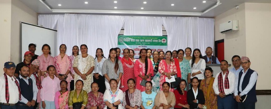 सिम्रिक साकोसको  लघुवित्त समिक्षा तथा मौरी पालन सम्बन्धी तालिम