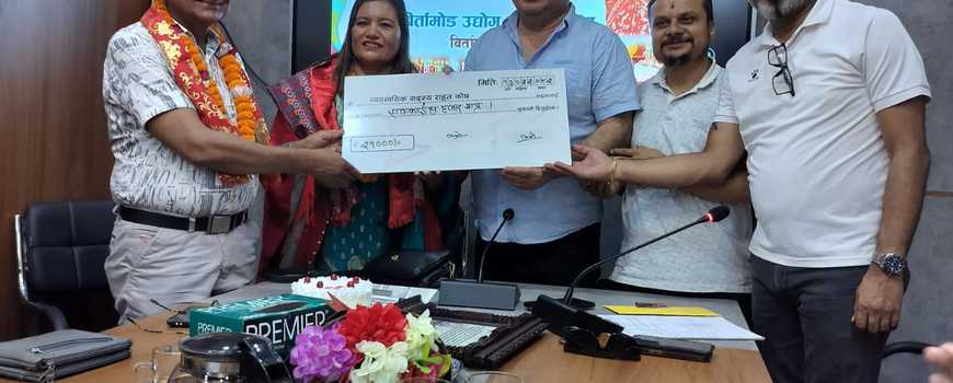  संघको कोषमा संघकी सह कोषाध्यक्ष खत्रीको २१ हजार सहयोग