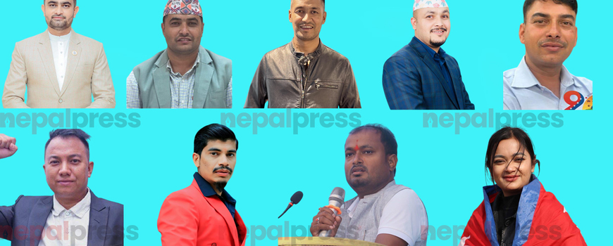 युवा संघ निर्वाचन ः  सुमन पुरी नेतृत्वको पदाधिकारीको प्यानल यस्तो छ 
