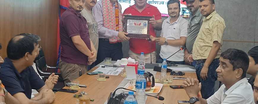 बानियाको जन्म दिनमा  संघलाई सहयोग