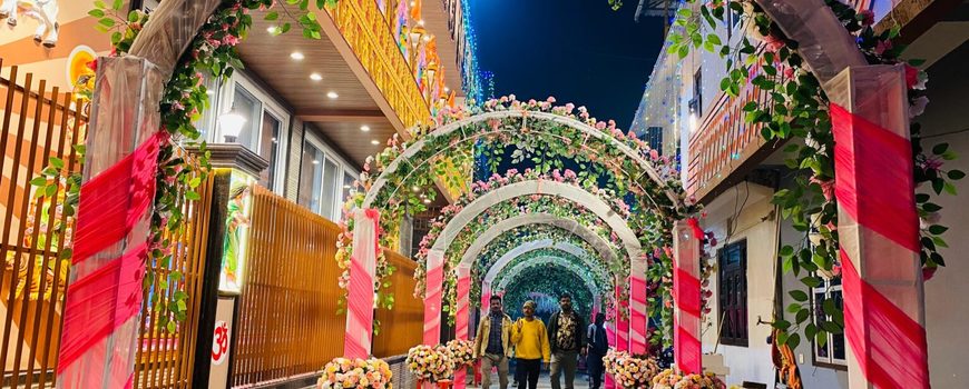 बिर्तामोडमा जेठ २२ गते गायत्री जयन्ती मनाइँदै