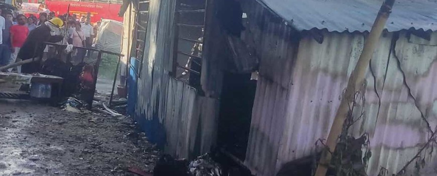 बिर्तासिटी अस्पताल छेउमा आगालगी