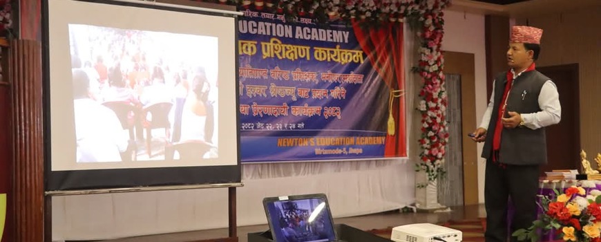 न्युटन्सको  आयोजनामा आज दोस्रो दिन पनि अभिभावक तथा शिक्षक प्रशिक्षण कार्यक्रम  