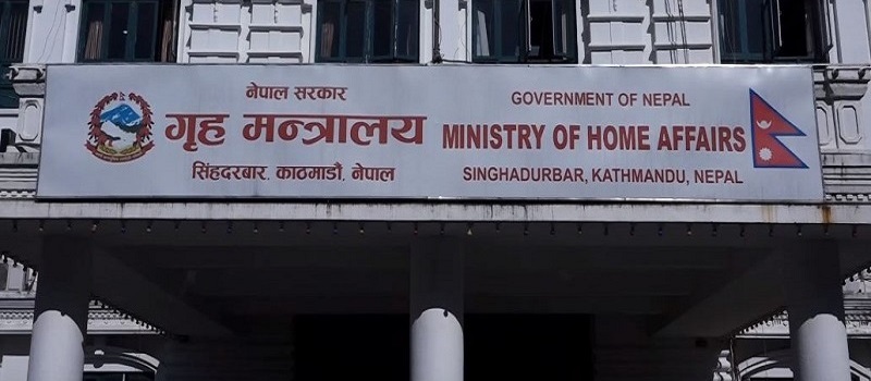 सरकारले लागूऔषध नियन्त्रणका लागि छुट्टै विभाग स्थापना गर्ने 