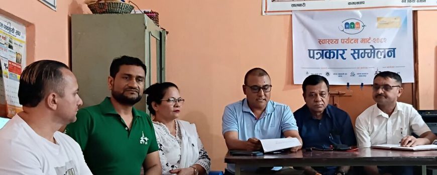 बिर्तामोडमा “दोस्रो हेल्थ टुरिजम मार्ट” आयोजना हुंदै 