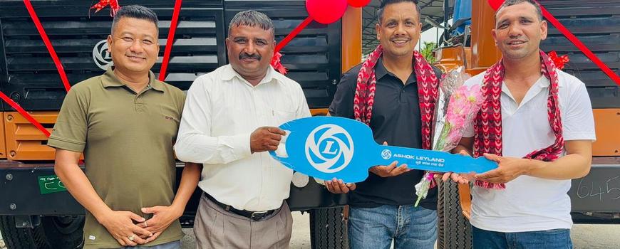 पूर्वेली ढुवानी सेवाद्वारा अशोक लेल्यान्डका दुईवटा दश चक्के ट्रक थप 