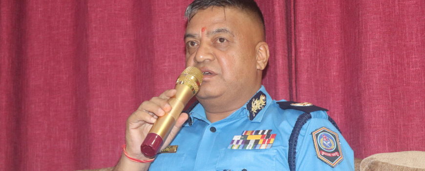 लागू औषध नियन्त्रणमा प्रहरीलाई सघाउन सरोकारवालालाई डिआइजी कार्कीको आग्रह