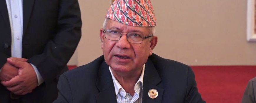 पूर्वप्रधानमन्त्री माधव नेपालसहित को–को विरुद्ध अख्तियारले दायर गर्‍याे भ्रष्टाचार मुद्दा ?