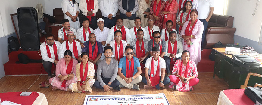 कचनकवलमा मेलमिलाप तालिम