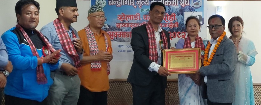 एभिन्यूज खबरकर्मी राजेशचन्द्र  सहित  समाजसेवी सम्मानित