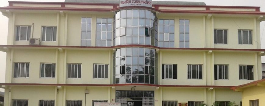 आन्तरिक राजस्व झापाले ११ महिनामा उठायो दुई अर्ब ९१ करोड ९८ लाख राजस्व