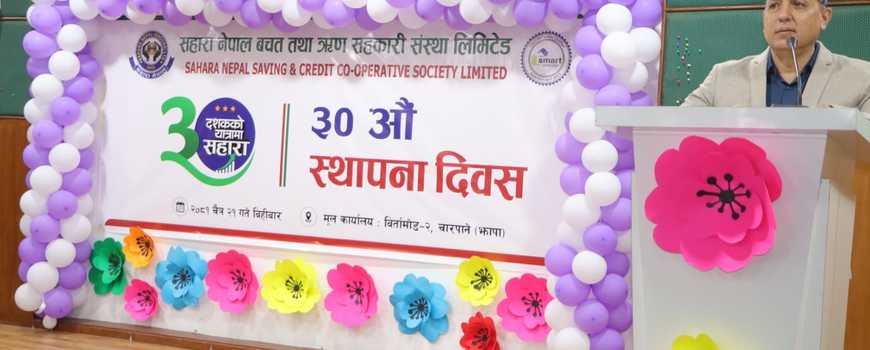 सामाजिक व्यक्तित्व गिरीद्वारा नारी सञ्चार गृहको कोषमा १ लाख सहयोग 