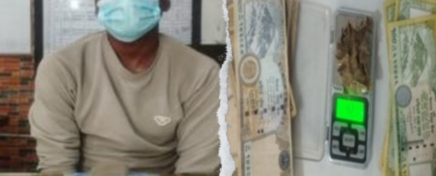  लागूऔषधसहित दमकबाट भारतीय नागरिक पक्राउ