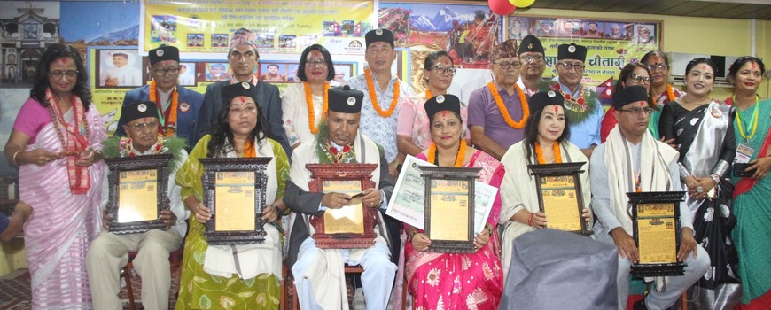 साहित्य चौतारीको २६ औं वार्षिकोत्सव विविध कार्यक्रमका साथ सम्पन्न