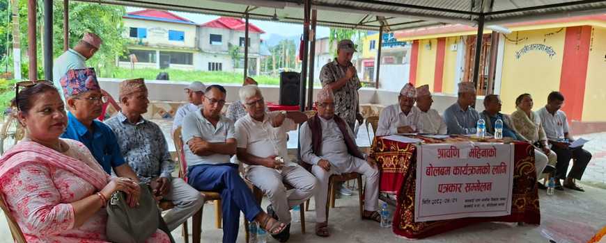 कन्काई धाममा  विशेष पूजासहित गंगा आरती
