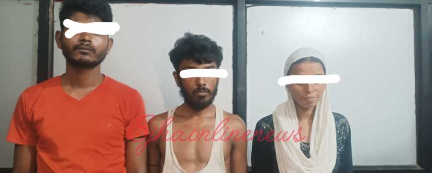 लागू औषध ब्युरो कार्यालयको सक्रियतामा  लागू औषध सहित तीन जना भारतीय  पक्राउ
