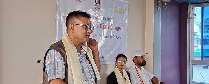 युनिकम झापाद्धारा बेसिक ट्रेड युनियन कोर्ष सम्बन्धी प्रशिक्षण 