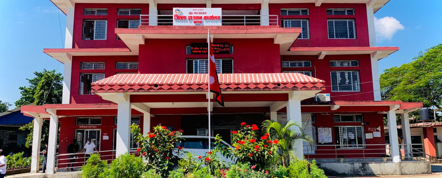 जिल्ला प्रशासन झापाले आफ्नो सेवा प्रवाहलाई आधुनिक र प्रविधिमैत्री बनाउंदै, अब क्यूआर कोडबाटै गुनासो र जानकारी