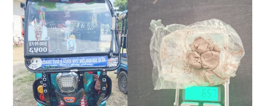भद्रपुरमा मलद्वारमा लागुऔषध लुकाएर ल्याउने  युवा पक्राउ