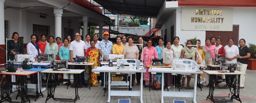 बिर्तामोड नगरद्धारा व्यवसाय सञ्चालनका लागि प्रविधि हस्तान्तरण