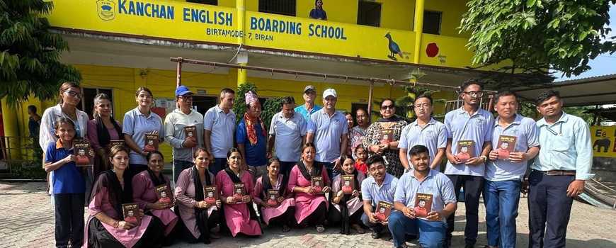 राष्ट्रिय आविष्कार केन्द्रलाई कन्चन इङ्ग्लिस बोर्डिङको ३१ हजार रूपैयाँ सहयोग 