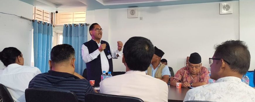 जिल्ला प्रशासनमा लागूऔषध कारोबार तथा नियन्त्रण सम्बन्धमा सरोकारवाला बीच जिल्लास्तरीय छलफल
