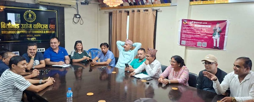 सारेगमप लिटल च्याम्स सिजन–२ को  सापकोटालाई भोट गर्न आग्रह 