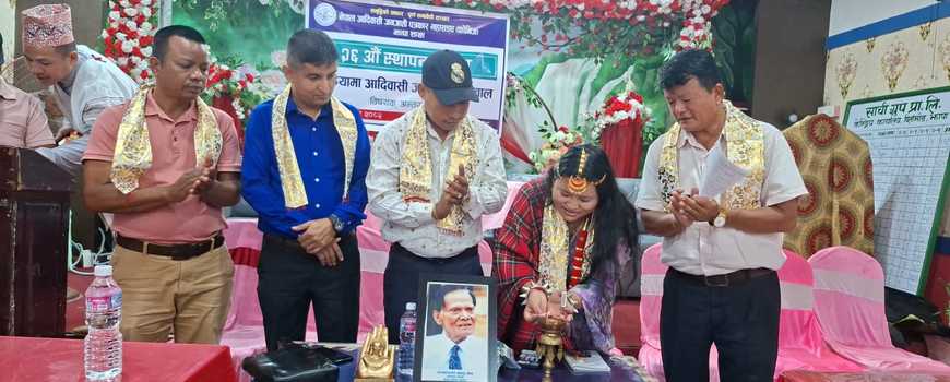 बिर्तामोडमा मिडियामा आदिवासी जनजाती सवाल विषयक अन्तरक्रिया 