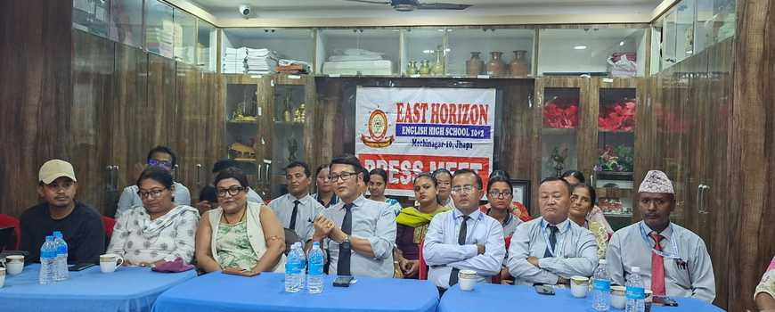 पढाई संगै अतिरिक्त क्रियाकलापमा अब्बल इस्ट होराइजन, चीनको शैक्षिक संस्थासँग सम्बन्ध जोड्दै ,  तीज गित समेत सार्वजनिक गर्दै  