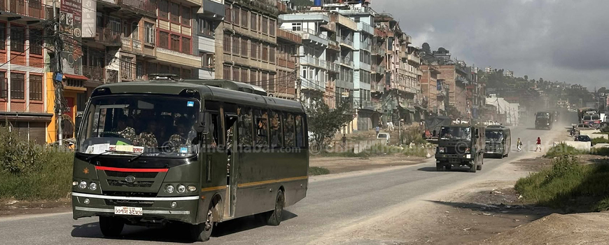 काभ्रेपलाञ्चोकको पाँचखाल तालिम केन्द्रबाट नेपाली सेनाको टोली काठमाडौं पठाइयो