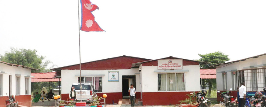 हल्दीवारीमा आइतबार सार्वजनिक विदा हल्दीवारीमा आइतबार सार्वजनिक विदा