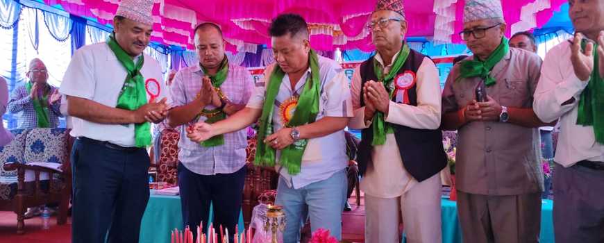 जुकेखाडी वनद्वारा विपन्न परिवारलाई निःशुल्क  बीमा, ग्यास चुल्हाे र सिलिण्डर वितरण