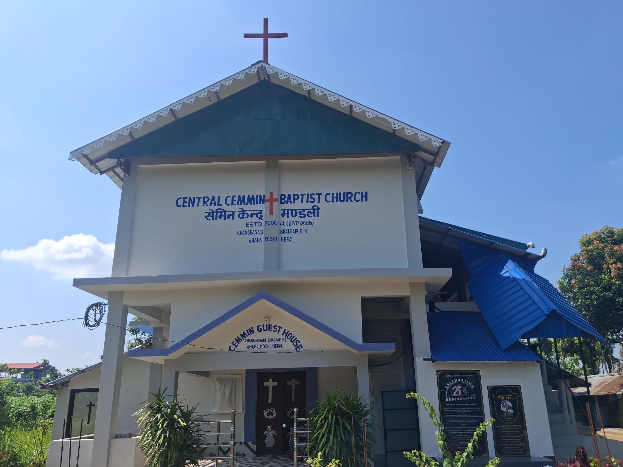 Messenger_creation_81A8E90F-84F2-4DBE-AA7E-9D8CC2AAD4F2