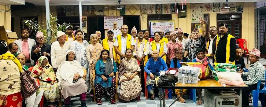 लायन्स क्लब अफ बिर्तामोड सिटीद्वारा खाद्यान्न तथा न्यानो कपडा वितरण लायन्स क्लब अफ बिर्तामोड सिटीद्वारा खाद्यान्न तथा न्यानो कपडा वितरण