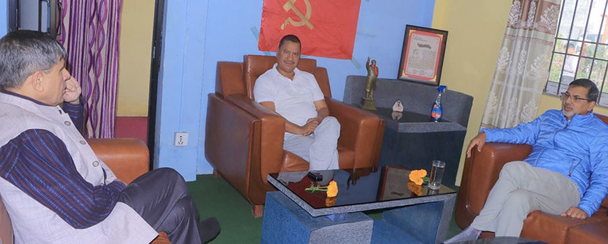 विप्लव-जनार्दन र घनश्यामको संयुक्त आव्हान- समाजवादी, प्रगतिशीलहरूबीच सहकार्य गरौँ विप्लव-जनार्दन र घनश्यामको संयुक्त आव्हान- समाजवादी, प्रगतिशीलहरूबीच सहकार्य गरौँ