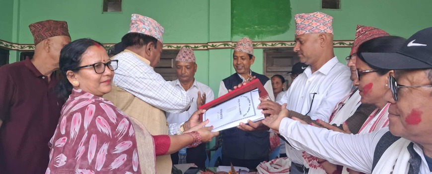 चन्द्रगढी वनको नवनिर्वाचित कार्यसमितिले सम्हाल्यो कार्यभार चन्द्रगढी वनको नवनिर्वाचित कार्यसमितिले सम्हाल्यो कार्यभार