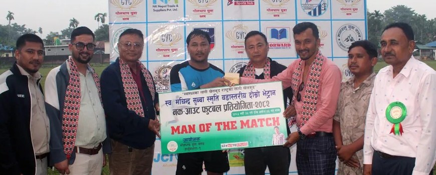 अर्जुनधारा ११ वडास्तरीय भेट्रान फुटबलको सेमिफाइनलमा