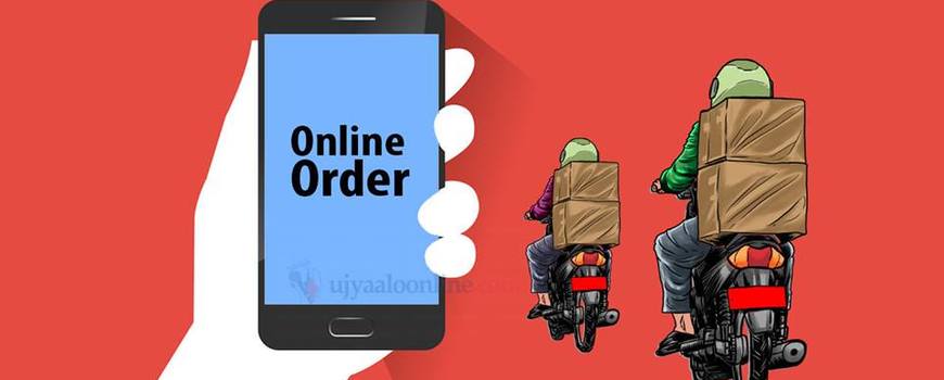 अनलाइनबाट सामान किन्दा सावधान रहन प्रहरीको आग्रह अनलाइनबाट सामान किन्दा सावधान रहन प्रहरीको आग्रह