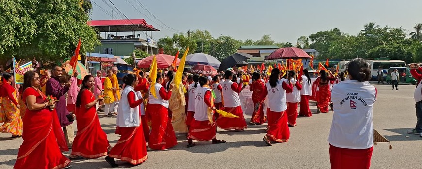 अर्जुनधारा जलेश्वर धाममा वायुपुराण सप्ताह ज्ञानमहायज्ञ सुरु अर्जुनधारा जलेश्वर धाममा वायुपुराण सप्ताह ज्ञानमहायज्ञ सुरु