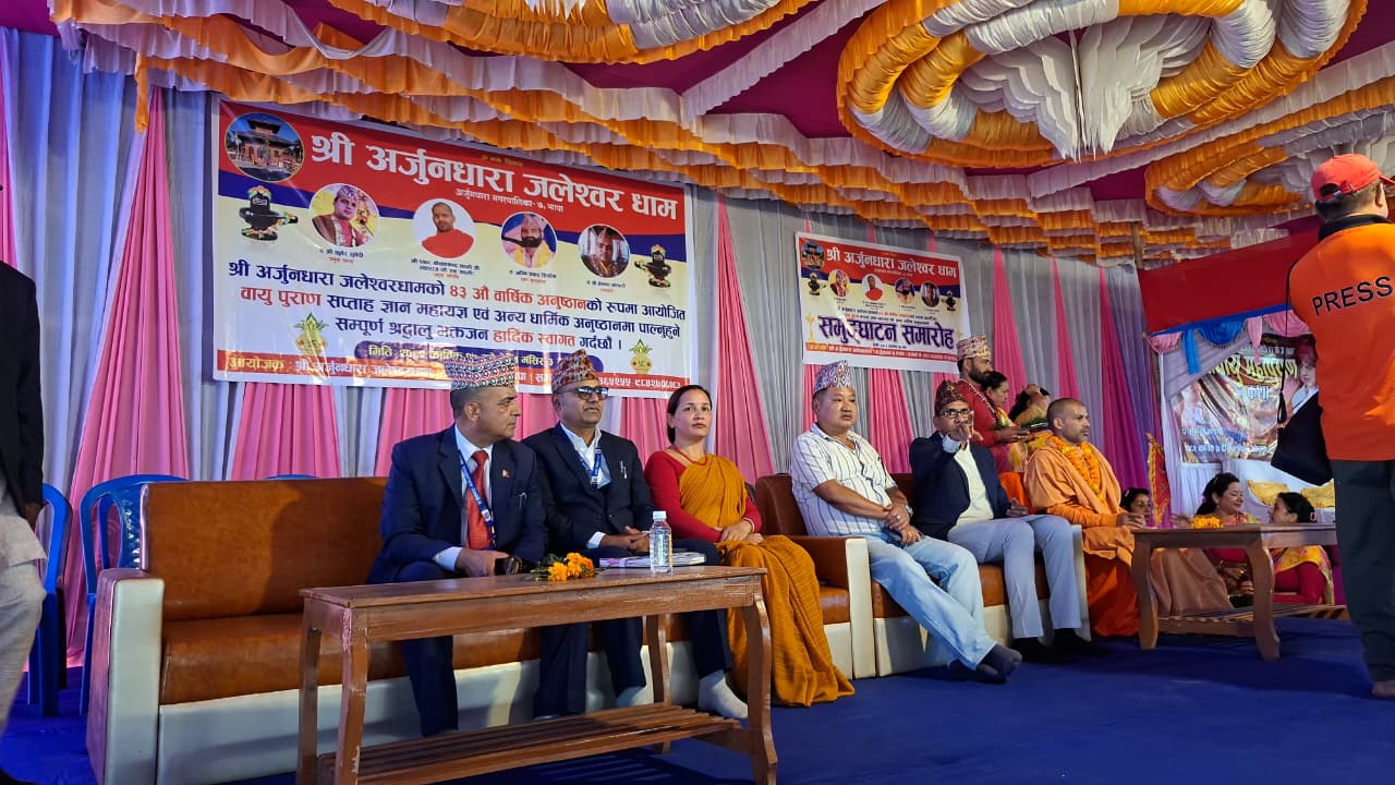 WhatsApp Image 2025-11-13 at 17.57.50