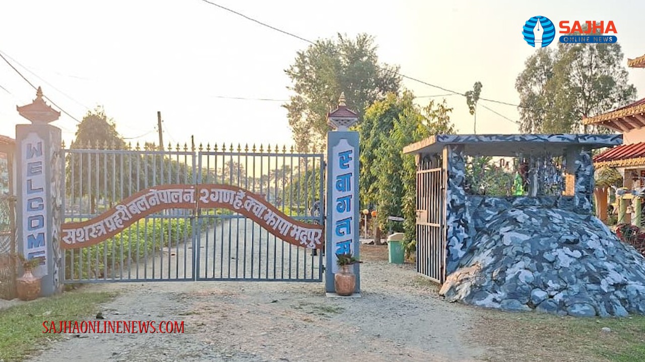 WhatsApp Image 2025-11-17 at 20.46.29