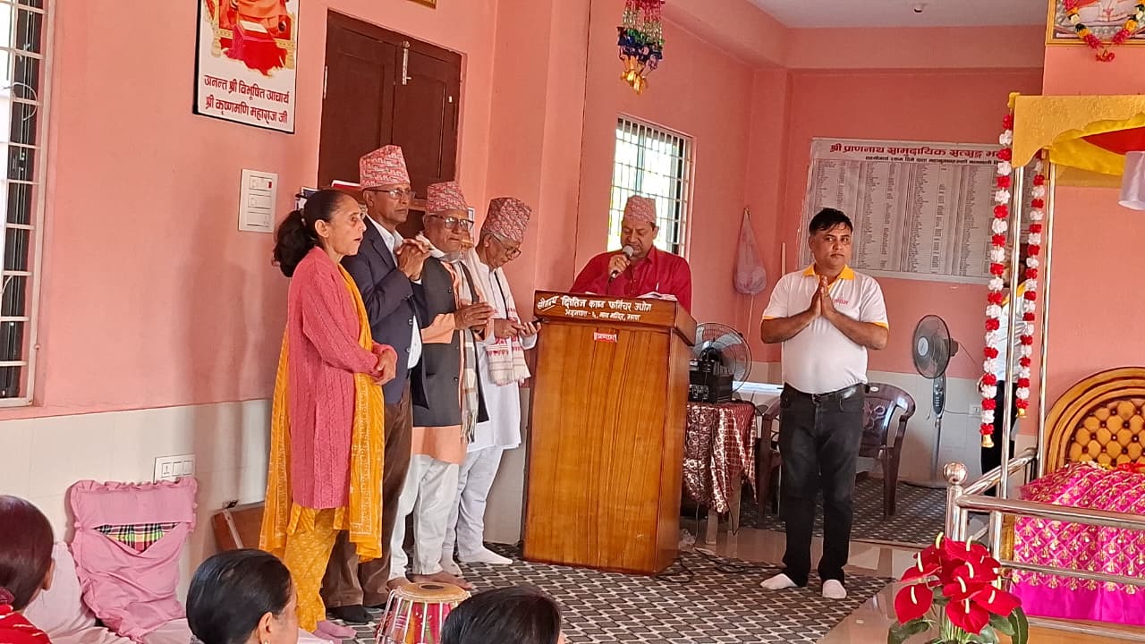 WhatsApp Image 2025-11-29 at 19.15.04