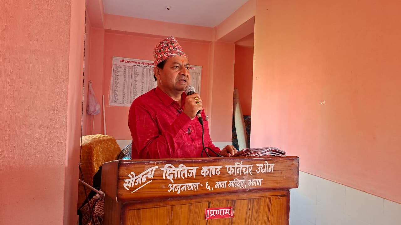 WhatsApp Image 2025-11-29 at 19.15.05