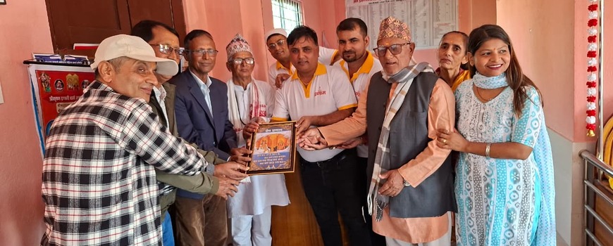 श्री प्राणनाथ सामुदायिक सत्सङ्ग भवन बिर्तामोडमा मिलाप कार्यक्रम  