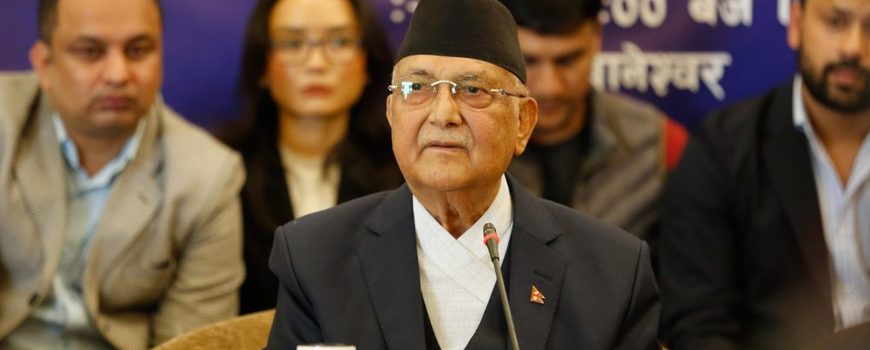 प्रशासनसित इजाजत नलिईकन सडकमा उत्रिने ओलीको चेतावनी प्रशासनसित इजाजत नलिईकन सडकमा उत्रिने ओलीको चेतावनी